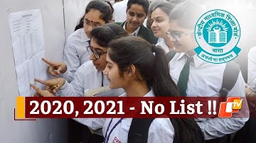 CBSE 10th, 12th Results 2021: Board Not To Release Merit List Of Students For Second Time In A Row
