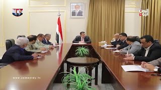 نتائج الشكاوى