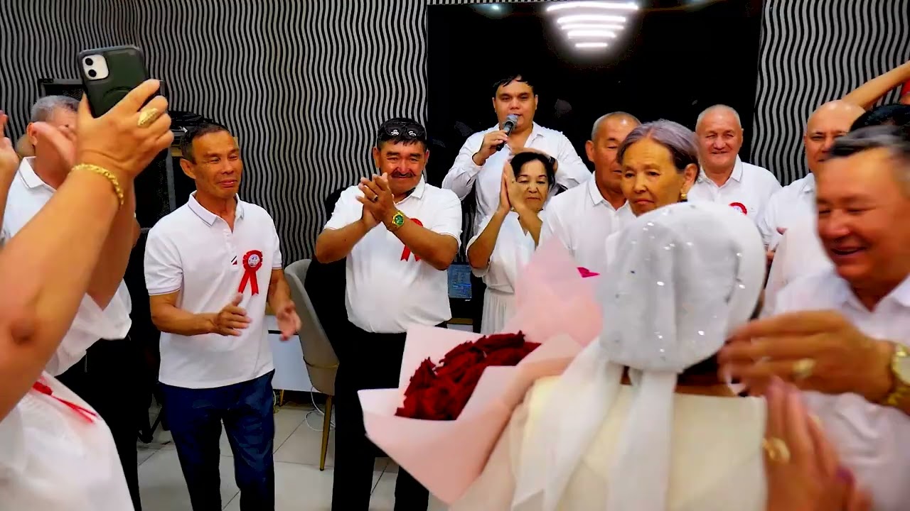 45 жылдык кездесу