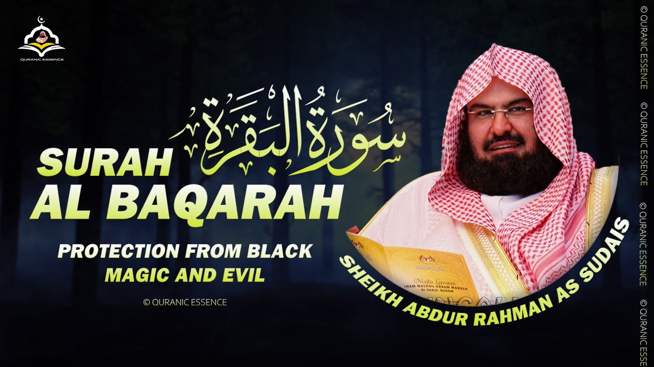 Surah Al-Baqarah (سورة البقرة) | Daily Quran Recitation Increasing iman & guidance | Sheikh Sudais