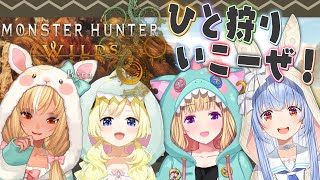 アキ・ローゼンタールの配信のサムネイル画像