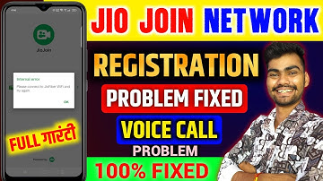 jio join app internal error problem | Please Connect to JioFiber and Register for Initiating Call