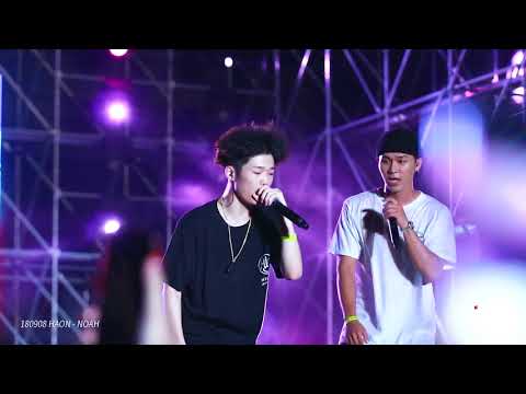 [FANCAM]  HAON(김하온) - NOAH