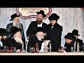 Shas Yiden Farher 2024 Harav Moshe Shternbuch Shas Yiden Farher 2024 Harav Moshe Shternbuch