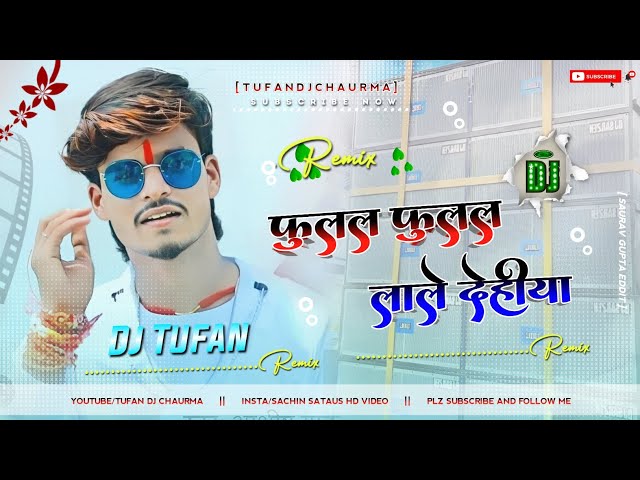 #Aashish Yadav #trending Song || Fulal_Fulal_Lale_Dehiya_Dj_Remix || Full Dholki Dance Mix Tufan Dj class=