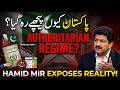 1973 Constitution vs Reality | Democracy, Corruption & Constitution | Pakistan’s Real Crisis EXPOSED