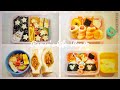 【Vlog#9】幼稚園・年中・女の子の何となく可愛く見えるお弁当を目指して／Bad home-maker／Japanese lunch box ／Bento