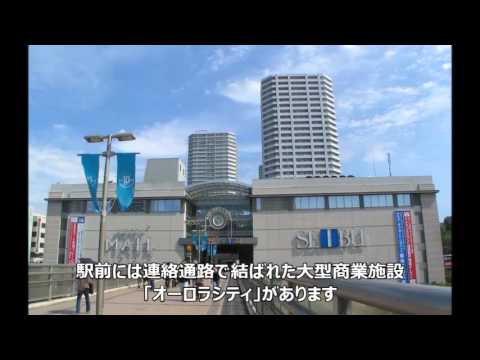 東戸塚 人身事故