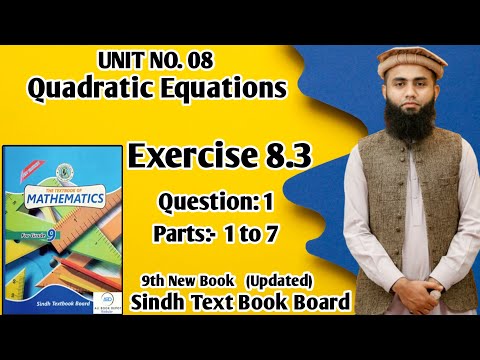 Exercise 8.3 Q1