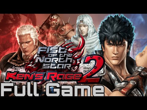 Video: Fist Of The North Star: Ken S Rage • Side 2
