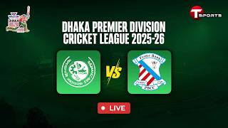 LIVE | Agrani Bank Cricket Club vs Prime Bank Cricket Club | DPL 2025-26 | T Sports