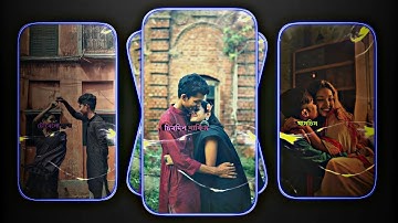 #Assamese XML files 🔰💫 New Assamese song ❤️‍🩹💫 alight motion new XML files 🔰💫 XML files 🔰💫