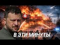 Такого взрыва киевляне ещё не видели / 600 АЗС сгорят Ж/Д 