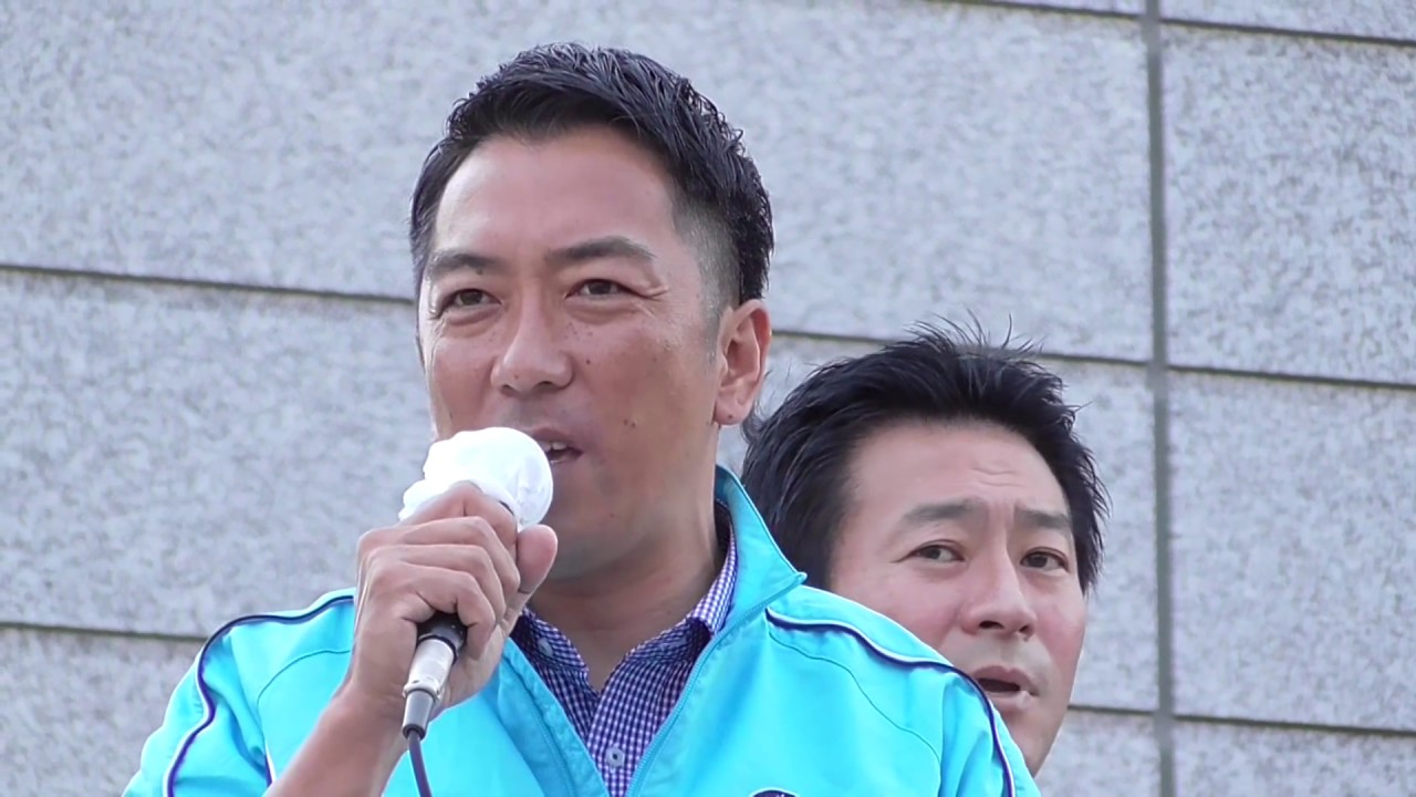 やまざき一輝 東京都議会議員 山﨑一輝 街頭演説会 豊洲ビバホーム Youtube やまざき一輝 東京都議会議員 山﨑一輝 街頭演説会 豊洲ビバホーム Youtube