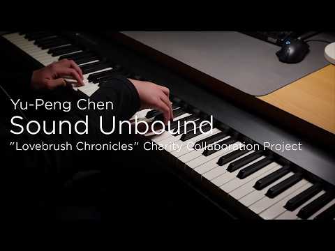 Sound Unbound - Yu-Peng Chen