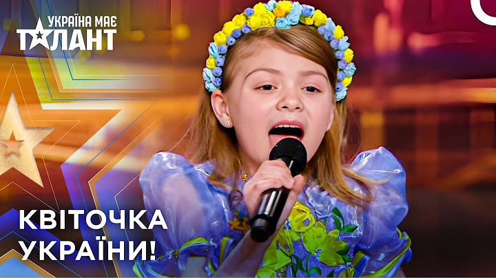 Заспівала, Мов Зозуля! | Україна має талант
