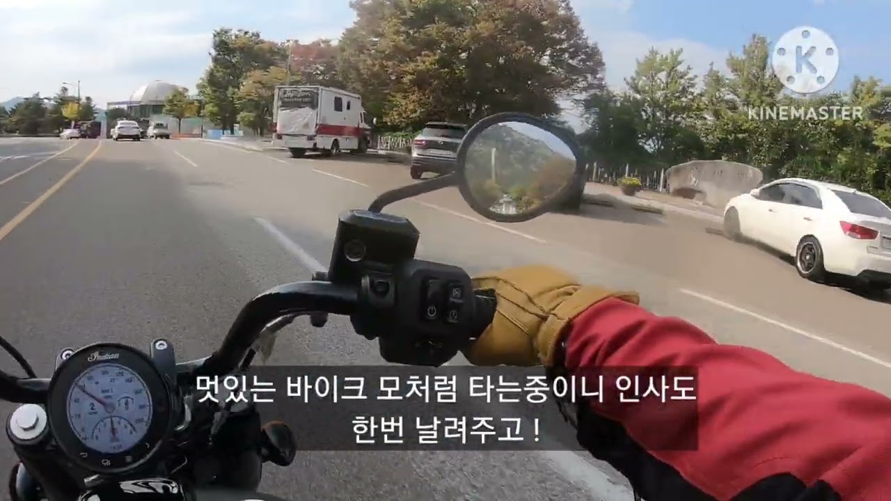 2023 인디언 치프 다크호스 시승영상
