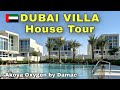DUBAI VILLA House Tour | Akoya Oxygen now Damac Hills 2- with 3 Bedroom + Maid’s Room