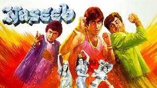 Naseeb - नसीब (1981) | ब्लॉकबस्टर एक्शन फिल्म | Amitabh Bachchan, Shatrughan Sinha, Rishi Kapoor