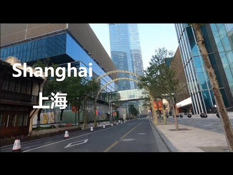 Shanghai, 중국 | Commercial 거리 | 도보 여행 4K
