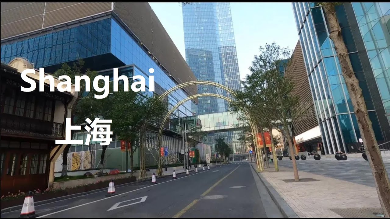Shanghai, Cina | Via Commercial | Tour a Piedi 4K