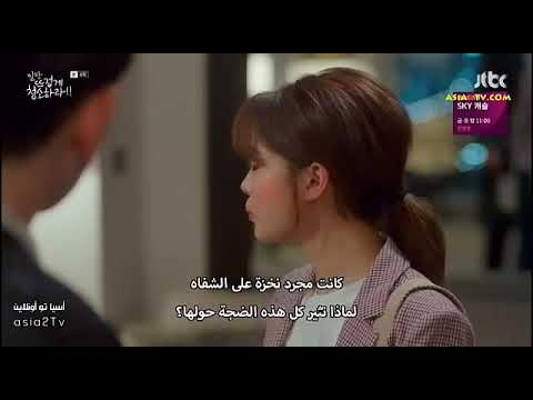 مقطع مضحك من مسلسل نظفي بشغف