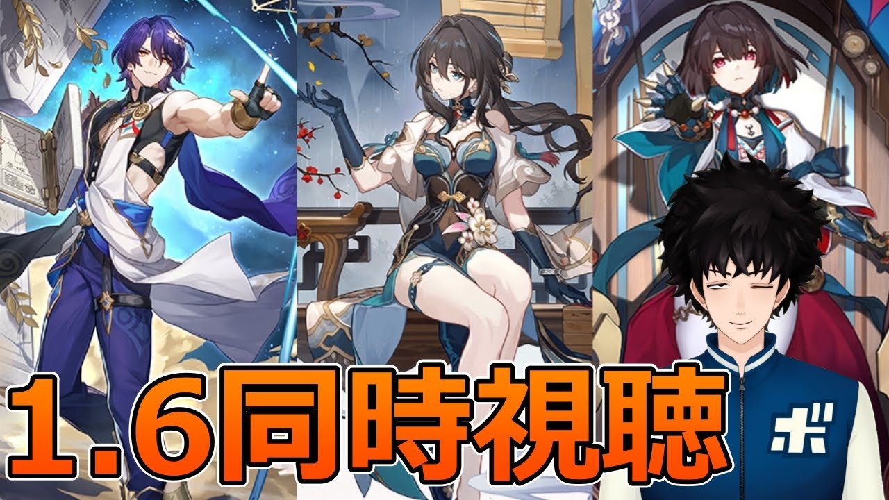 【女性Mサイズ】崩壊スターレイル レイシオ 女性Mサイズ】崩壊スターレイル レイシオ