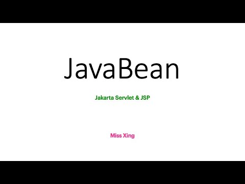 วีดีโอ: Java Bean มีประโยชน์อย่างไร?