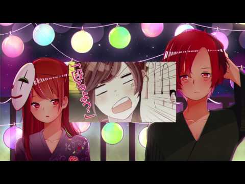 Tokyo Summer Session【Angela x MellowDuck】