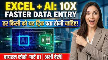 EXCEL + AI Complete Tutorial for Beginners 🔥 Real Use of ChatGPT in Excel (Hindi)