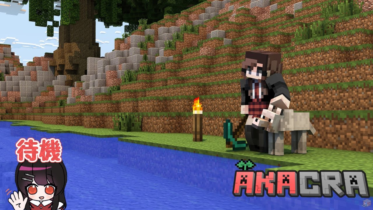 リハビリ　あかり帝国　村人が、、、