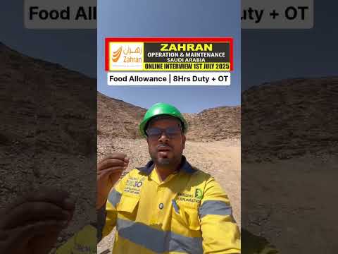 #zahran , Saudi