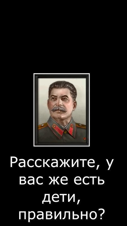 Дети Германии - YouTube