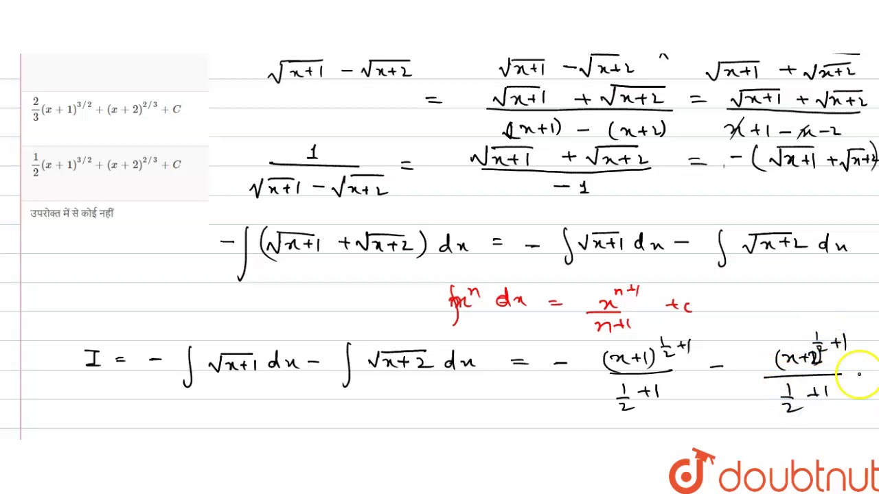 Int dx. Dxsqrt(x^2+a). dxsqrt(a^2-x^2). int dx(x)^12-1. dxsqrt(16+x^2).