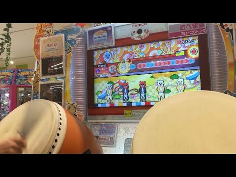 Vixtoryのシングル地帯でたらめハウスバチで繋がった