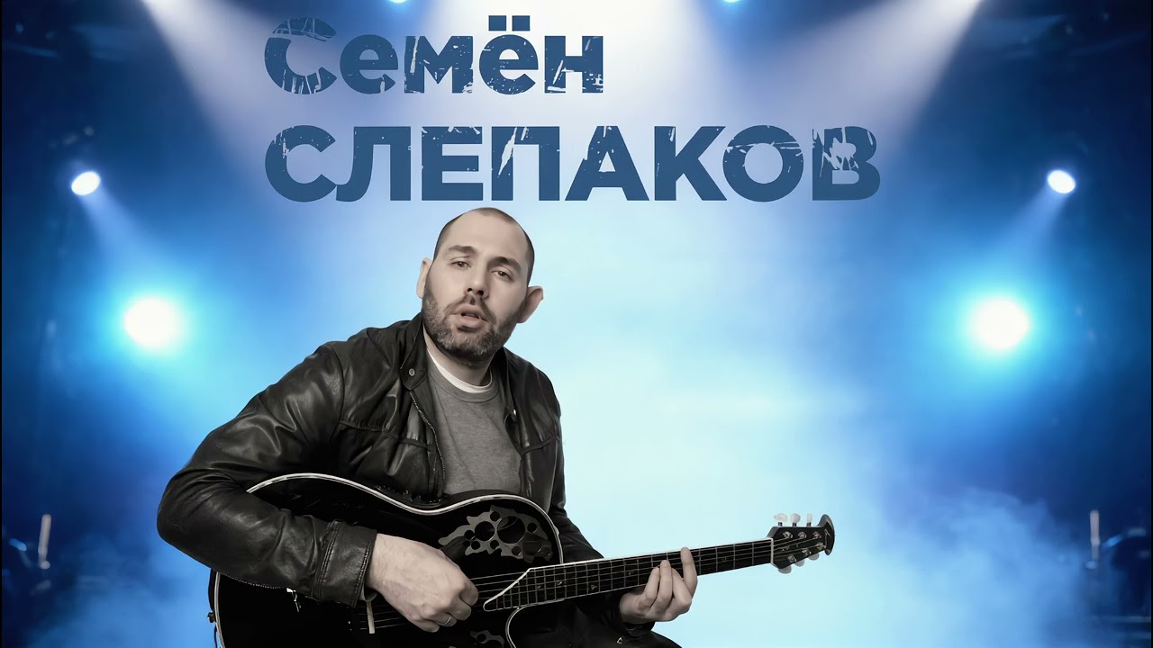 Колыбельная / кавер версия