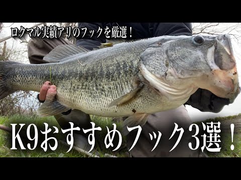 ※商談中　クラッシュ9low 商談中 クラッシュ9low - メルカリ