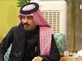 عامر العتيبي 