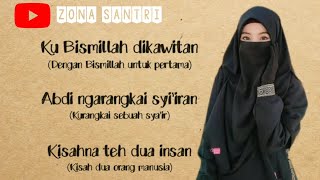 SYAIRAN SANTRI BIKIN BAPER 2020 NEW | syairan LDR