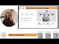 NS Tech Talks #8. (Not) Rocket Science. Ramil Galin: "Physics of Quantum Computing"