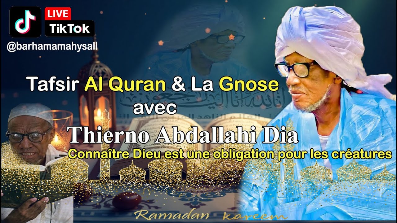 Tafsir Thierno Abdallahi Dia  P2 سورة مريم