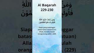 Al Qur'an dan terjemah surah Al Baqarah ayat 229-230