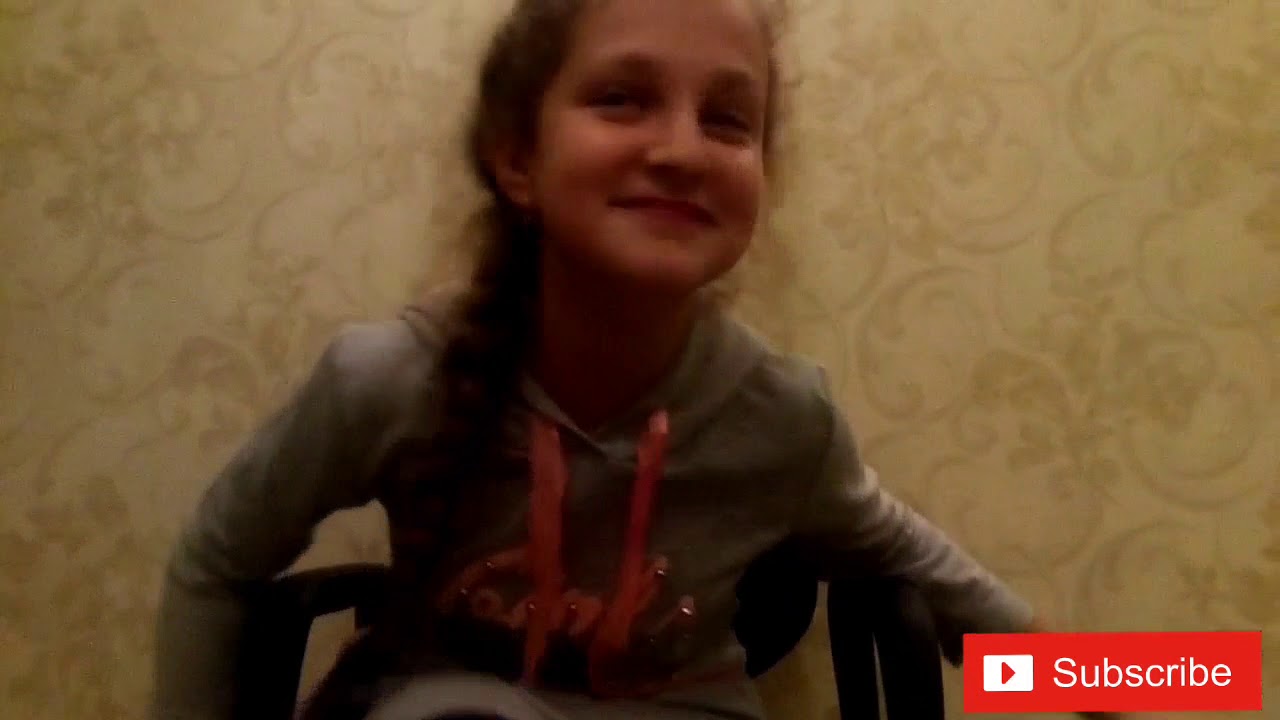Ты меня не тролль, 😍😍😍 YouTube