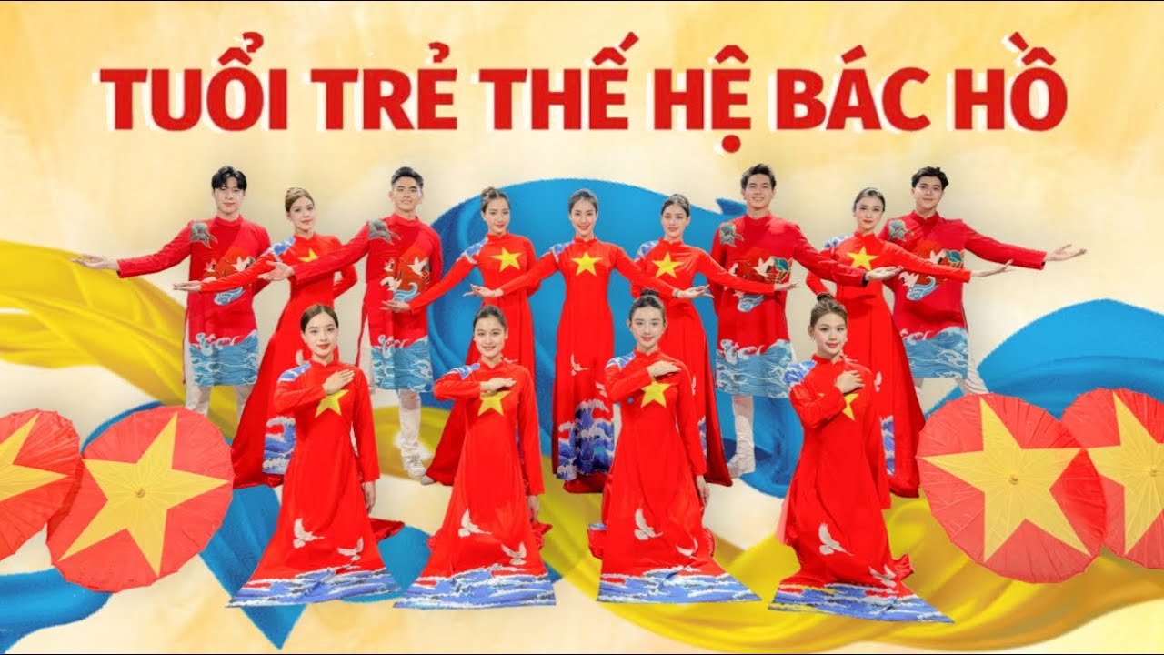 VŨ ĐOÀN CANNES | Múa 