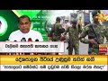 වැලිගම|sin