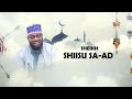 SHEIKH SHIISU SA AD RAMADAN TAFSIR FOR 2026 1447 DAY 7
