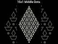 Easy Kolam in 1 minute | 15x1 Dots kolam #21 #kolam #muggulu #rangoli #shorts @SimpleLivingTales