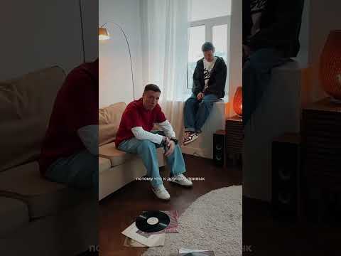 Dabro - Солнце