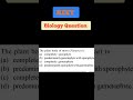 important Biology MCQ neet #shorts #neet2026 #neet #biology #neetbiology #neetug #trending #viral