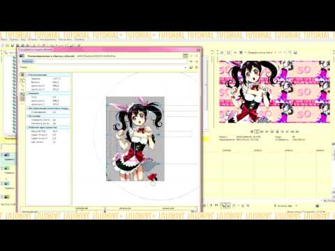 「DynamicTuts」 Text Effect,Multiscreen Effect
